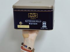 -ALDI奥乐齐超市(杨浦延吉店)