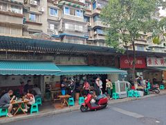 -黑竹香鸡(营和巷店)