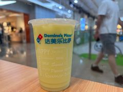 -达美乐比萨(双龙大道店)