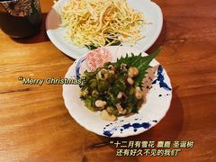 -稻前Taoki(方圆荟店)