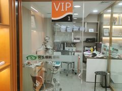 -大连何氏眼科医院