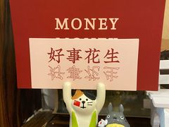 -大鲜生·亚洲菜融合小食堂
