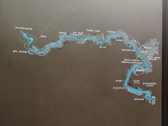 -重庆彩云湖湿地公园
