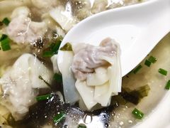 小馄饨-吾介小籠館