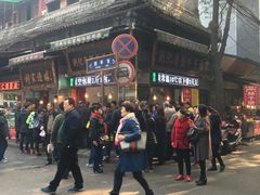 -刘纪孝腊牛羊肉(北广济街店)