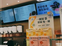 -奈雪的茶(大悦城店)