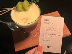 -青咖啡(三坊七巷店)