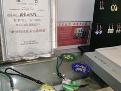 -瑞象国艺馆
