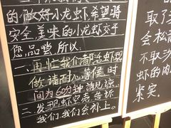 -黄尚皇小龙虾-螃蟹-烧烤工坊(皇后公园店)