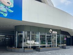 -ALAMB八角杯咖啡(金沙湖大剧院店)