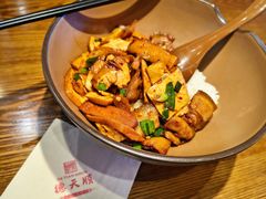 -德天顺盖码饭(人民西路店)