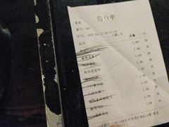 -望湘园·洞庭渔宴(浦江欢乐颂店)