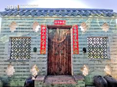 -新地休闲农场