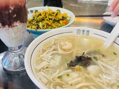 -四季春(美食街店)