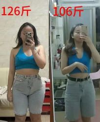 -丽减美瘦吧·减肥瘦身