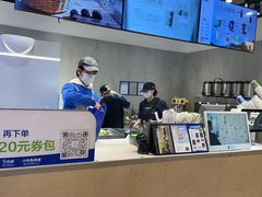 -茶百道(SKLP新光里+店)