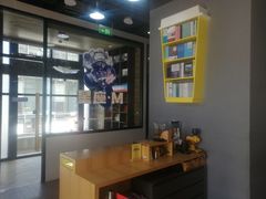 -咪咕咖啡(北京西单店)