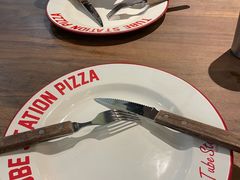 -Tubestation站点比萨(高新万达ONE店)