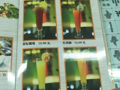 -莅香岛港式餐厅(滨江道店)