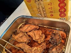 -叼叼姐手撕烤兔(十八梯店)