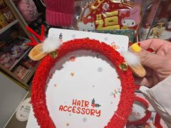 -名创优品(北京新中关购物中心地铁层店)