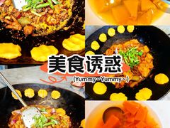 -咊记茅草棚柴火鸡(乌当店)