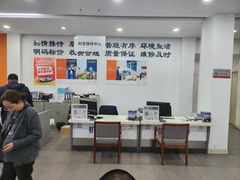 -上海名流星域汽车服务有限公司(内江路店)