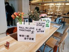-ROIIN用心(杭州首店)
