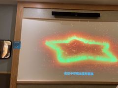 -和子足浴SPA会馆(梁溪店)
