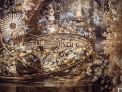 -天邑国际酒店·宴会厅