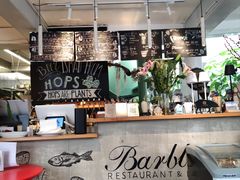 -闲·胡同 Barblu Hutong(雍和宫五道营店)