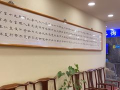 -上海广德中医门诊部