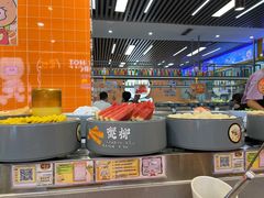 -大橘元自助回转火锅(天河新天地店)