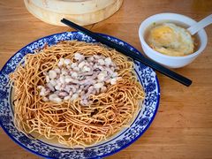 虾仁肉丝两黄面-裕兴记·三虾面(西北街总店)