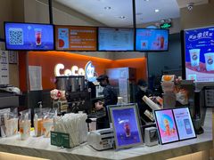 -CoCo都可(新太阳宫店)
