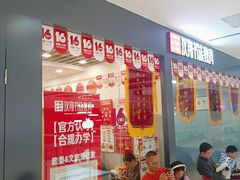 -汉翔书法丨软笔·硬笔·国画(西铁营校区)