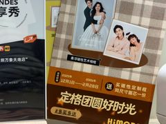 -海马体照相馆(深圳万象天地店)