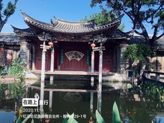 -朱家花园