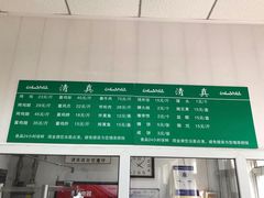 -大益烤鸡