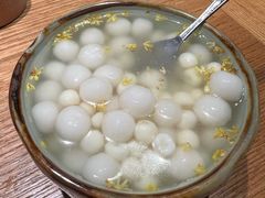 鸡头米小丸子-周家二小姐的菜(西津渡店)