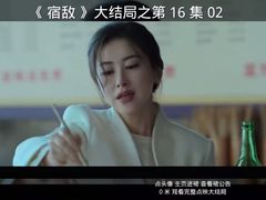 -叁口煮老火锅(东升店)