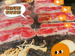 -韩阳王石板烤肉