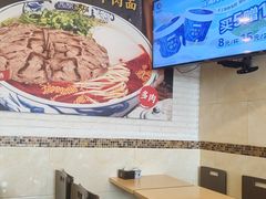 -西部马华清真食府·丝路菜(大钟寺店)