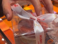 -KUMO KUMO甜品·冰淇淋(深圳壹方城店)