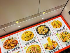 -人和啤酒屋海鲜大排档(营口路店)