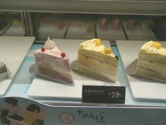 -法颂(金元宝于家堡购物中心店)