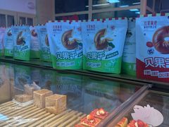 -红星前进面包牛奶公司(五道口购物中心店)
