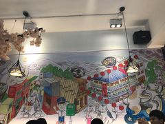 -鲜芋仙(中华广场店)