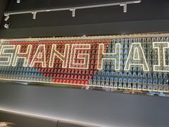 门面-DQ·蛋糕·冰淇淋(周浦万达店)