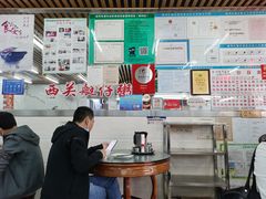 -穗银肠粉店(东川路店)